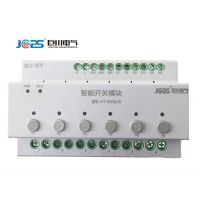 DSM0410可编程照明继电器带电流检测模块