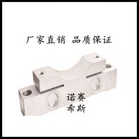 供應(yīng)優(yōu)質(zhì)魚(yú)背式稱(chēng)重傳感器