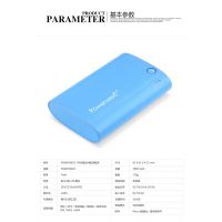 powerseedЯʽƷ籦7800mahֻƶԴֱ羳ֱ