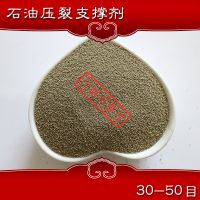 ��������֧�ż� �͸���ʯ��ѹ��֧�ż�����