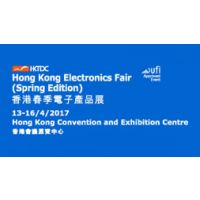2017第14届香港春季电子产品展 HKTDC2017