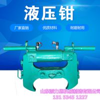Һѹǯǯ ھͺҺѹǯ -ӭ