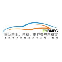 2017深圳国际电池、电机、电控暨充电桩展览会
