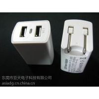折叠5V2.1A墙充 BSMI CE认证适配器
