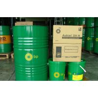 BPܸENERGOL ME-CC 220  Energol AC-C 460 