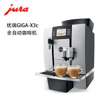 Jura/GIGA X3cȫԶȻ