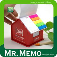 北京小批量定制便签本礼品,即时贴,广告纸砖,斜面台历等纸质礼品