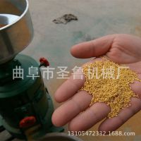 吕梁家用型谷子碾米机 小米加工机械 稻谷粮食脱皮机