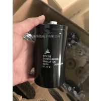 EPCOS B43310-A9398-M3900uF400V