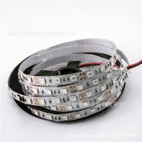 5050ƴ¹鱦̨led޺Ħгѹˮ