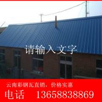 ϲʸ/¥峧Ҽ۸ӹ13658838869
