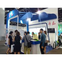 2017北京国际商务及会奖旅游展览会（CIBTM）