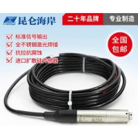 Һλ����������JYB-KO-LAG���غ���Һλ������JYB-KO-LAG