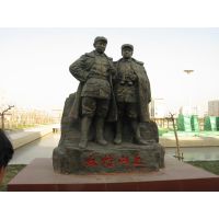 ��Ӧ������/���ޡ� ��ĭ���ܹ�˾�������ͭ��˾
