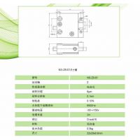 NS-Z8-01micronix׶λƽ̨ ƽ̨ λ̨ Ӣsymc