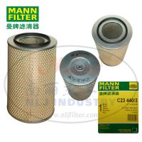 MANN-FILTER()C23440/3