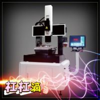 供应：CNC-K8 数控电火花穿孔机、联盛放电小孔机