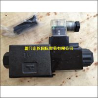DSG-01-2B4B-D24-N1-500/YUKEN