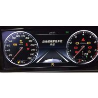 17S320LS400LǰͨװP20ʻϵͳӰװä㸨