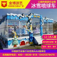 ֳͯ豸 ¿豸 ʩ