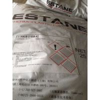 车辆轨道减震部件轨道减震垫板，防振材料用TPU聚氨酯