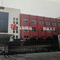 ٵ豸޹˾