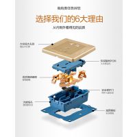 SIMIOENG金拉丝磷铜家装开关插座