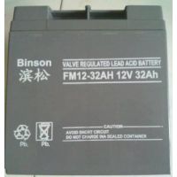 FM200-12///12V200AHٷ