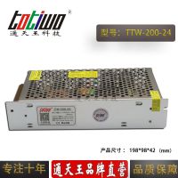 ͨ***24V8.3A200WԴѹ йLEDصԴ