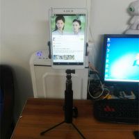 创健CJ-02-20手机平板相机三脚架四合一蓝牙铝合金自拍杆支架苹果APPLE华为10