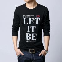 秋裝便宜男裝長(zhǎng)袖T恤批發(fā)庫(kù)存純棉男裝長(zhǎng)袖小衫批發(fā)廠家擺地?cái)偹u貨源