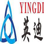 深圳市宏中格电气科技有限公司东莞常平分公司