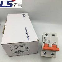 LS(LG)΢©·ƷRO63C,RO125Cϵһ