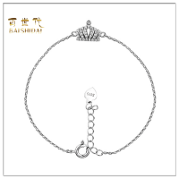 ���������� S925����������ֱ��***ʱ������ѹ��˫���ʯ����Ʒ��ӭ���ͻ���ͼ��������