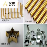 8*1MMͭ H62ͭ ëϸͭ ͭС ͸ѹͭ 