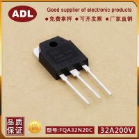 µ  32A200VѹMOS FQA32N20 ЧӦ оƬ 