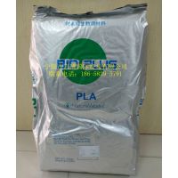 PLA 4032DNatureWorks 4032D