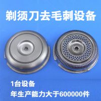 ѸԶֻ׹⣬ֻ׹⣬ֻ׹豸