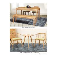 现代简约北欧小户型实木餐桌椅