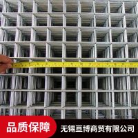 宁波亘博低碳钢丝建筑网片加工定制欢迎选购