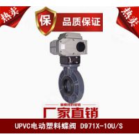 D971X綯ϵ,˹綯ֶϵ