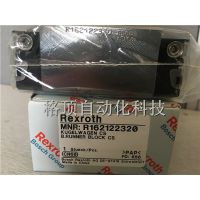 ¹ԭװֻʿR205B41320