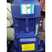 15kwXBD1.25/55.6G-150LCG xbd2/56g-lcg ˨ñ