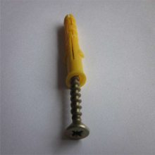 低碳钢保温钉 金属保温钉 网格布多钱一卷