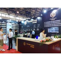 2017第五届中国国际咖啡展览会