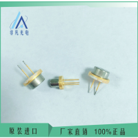 Ӧʼ638nm2100mw ҽ***רúLDML562G85