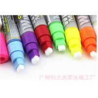 LEDӺڰӫ 8ɫ ˮԿɲ POPӫ 4.5mm