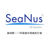 苏州森纳斯环境技术有限公司
