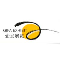 2018第十八届中国国际机箱机柜及配套产品展览会