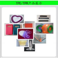 东莞市天一塑胶厂家直销TPE-6280注塑胶料 定制易加工 高流动